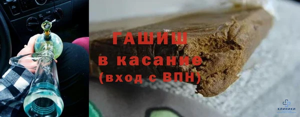 таблы Богданович